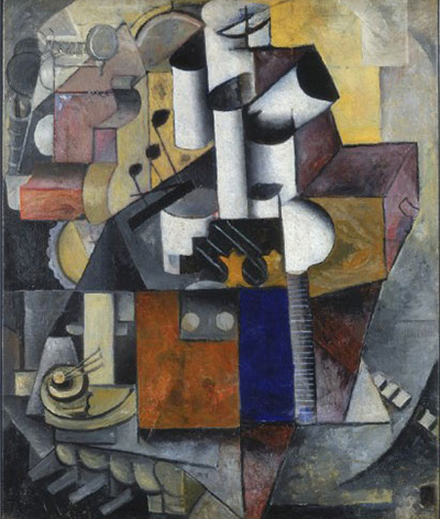 Lamp, Musical Instruments Kazimir Malevich